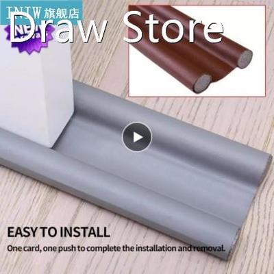 Flexible Under Door Sealing Strip Home Dorm Bedroom Sound Pr