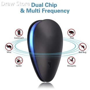 1Pc Hot UltRasonic PEst REPEllER MosqUito KillER ElEctRonic