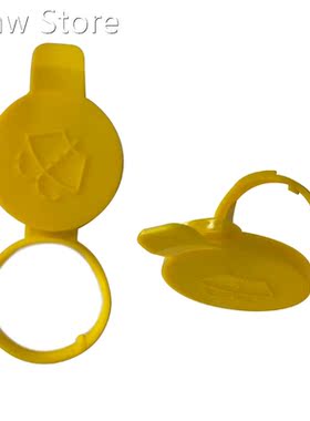 Car Windshield Washer Bottle Yellow Nozzle Cap Cover/ Reserv
