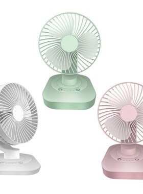 3000mAh USB Rechargeable 120 Degree Oscillation Desk Fan 3 G