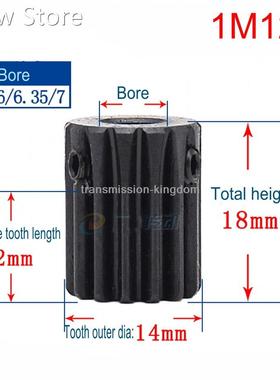 1Pcs 1Modulus 12 Teeth 14 Teeth Spur Gear Metal Motor Pinion