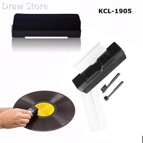 Vinyl Record Player Handle Carbon Fiber DuPont Brush Cleanin