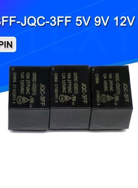 5PCS Relay HF3FF-JQC-3FF- 5VDC-1ZS 12VDC-1ZS 24VDC-1ZS(551)