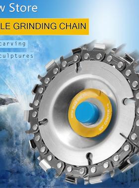 4 Inch 14 Teeth Grinder Chain Disc 16mm Arbor Wood Carving D