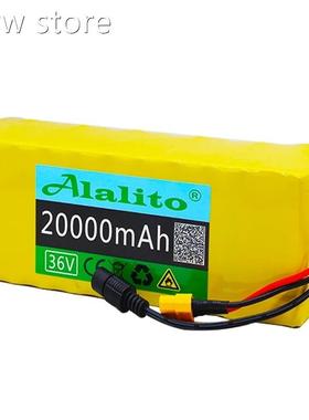 36V20AH Electric BiekBa ttery 20A 1BMS Lithiu Batmtery Pack