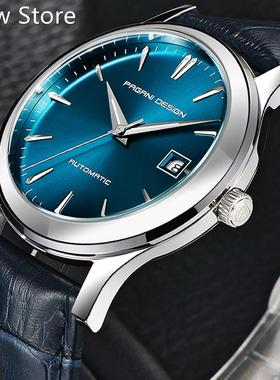 PAGANI DESIGN 2020 New Men's Classic Mechanical Watches