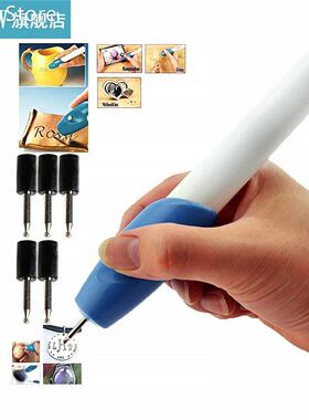 1pc Electric Jewellery Metal Plastic Glass Wood Engraver Pen