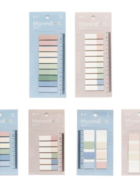 60/120/200 Sheets PET Planner Stickers Index Tabs Bookmark S