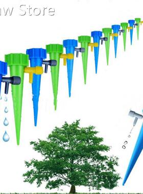 3Pcs/Lot Garden Automatic Drip Cone Lazy Watering Spike Plan