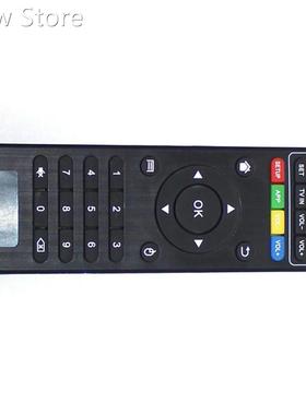 Wireless Replacet Remote Control for MXQ 4K MXQ Pro H96 T95M