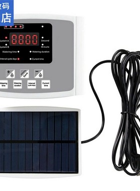 Automatic Irrigation System Indoor Solar Powered Drip Irriga