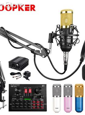 Bm 800 Karaoke Condenser Microphone Mic For Pc Studio Microp