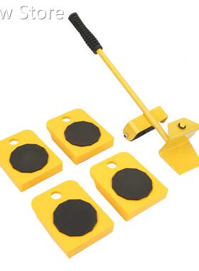 Yellow labor saving mover furniture transport set 适用于 hom