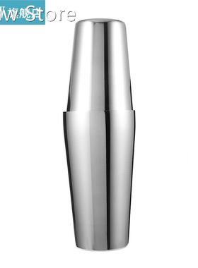2Pcs/Set Boston Shaker 750/600/450ml Stainless Steel Cockta
