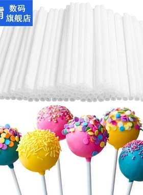 HOT 80Pcs/set Disposal Lollipop Sticks 适用于 Candy Pops Non