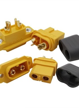 4Pcs XT60E1-M Male Plug XT60H-F Female Jack Socket Bullet Co
