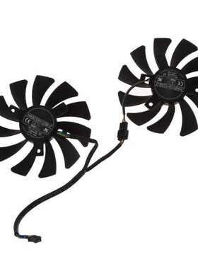 2Pcs/set HA9010H12SB-Z 12V 0.57A 3500 Rpm Hole Distance 40mm