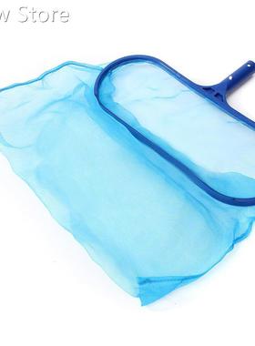Professional Leaf Rake Mesh Frame Net Skimmer Cleaner Swimmi