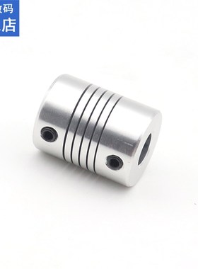 1pcs 6X6.35 6mm to 6.35mmD19L25 Aluminum Alloy Z Axis Flexib