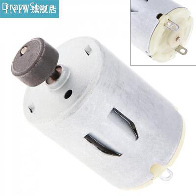 280 Durable 3V 4.7A 9200RPM Vibration Micromotor Triangular