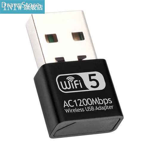 2.4G 5G AC1200Mbps Wireless Network Card USB Adapter Dual Ba