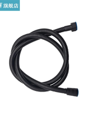 2 Pcs 1.5 Meter Hose for Pressurize Plastic Hand Spray House