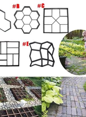 Manually DIY Reusable Concrete Paving Mold Concrete Molds Pa