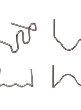 600Pcs Precut 0.6/0.8mm Wave Flat Hot Staples 适用于 Plastic