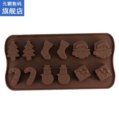 Christmas Chocolate Mold Snowman Socks Trees Silicone Cake M