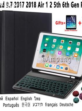 iPad 9.7 2017 2018 Air 1 2 5th 6th Generation Pro 9.7 Case w