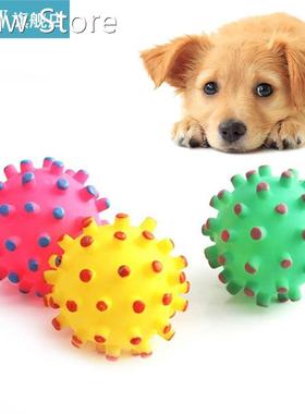Soft New Rubber Ball Pet Toys Pet Dog Play Squeaker Sound Ch