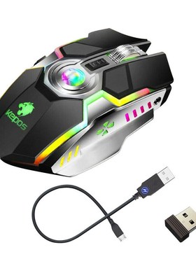 G80 Wireless Gaming Mouse Rechargeable Gaming Mouse Silent E