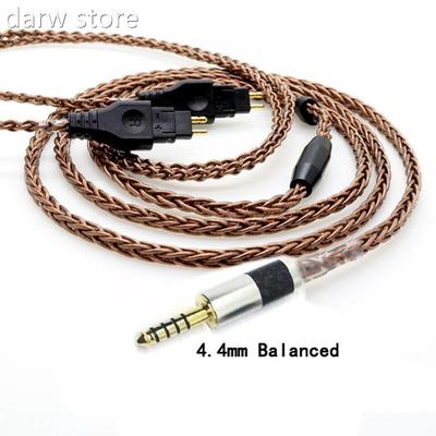 Haldane 4.4 mm2.5mmTRRS Bal an1ced  MaleUpgrade Headphon e C