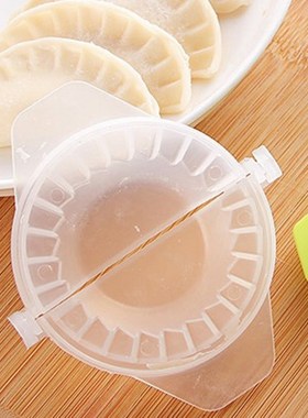 1/2/3PCS Stuffing Dumplings Clip Mold & Spoon Package Can Be