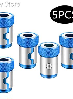 5PCS Magnetic Screw Ring Bit Magnetizer Ring Metal Magnetize