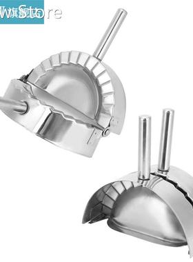 Dumpling Maker Stainless Steel Dumpling Maker Wrapper Making