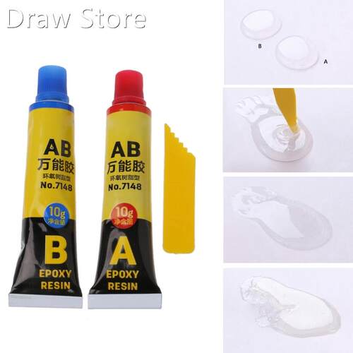 2PCS Epoxy Resin AB Glue All Purpose Adhesive Super Glue 适