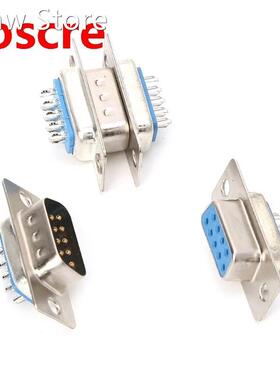 5Pairs DB9 Male and Female RS232 9 Pin Wire Solder Serial Po