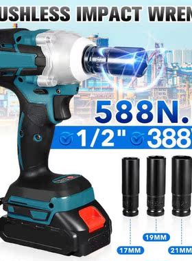 388vf 588N.m Brushless Cordless Electric Impact Wrench 1/2 i