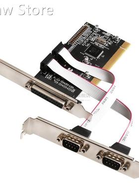 PCI To RS232 9Pin Serial Port COM DB25 Parallel Port LPT 25