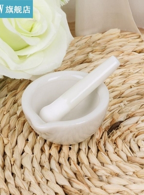 Porcelain Mortar and Pestle Spice Herb Grinder Mixing Grindi