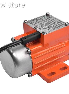 b30W vi ration motor fo blanking and screrenin1gof small equ