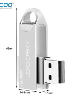 OSCOO OSC-002U-1 USB Flash Drive 16GB/32GB/64GB Memory 360°