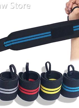 Weight Lifting Strap Fitness Gym Sport Wrist Wrap Bandage Ha