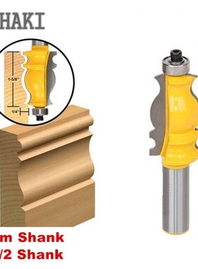 8MM 1/2 Shank Milling Cutter Wood Carving Picture Frame Rout