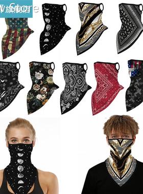 Multi-function Face Bandana Unisex Anti-UV Anti-dust Windpro