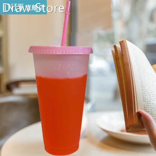 700ml Reusable Color Change Flash Shiny Coffee Cups Straw Cu