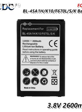 1600mAh BL 44JN BL44JsN atter For BLG Opytimu Zon1e E400 L3