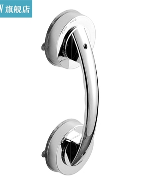 ABS Shower Grab Bar Handrail Suction Cup Bathroom Handle Wal