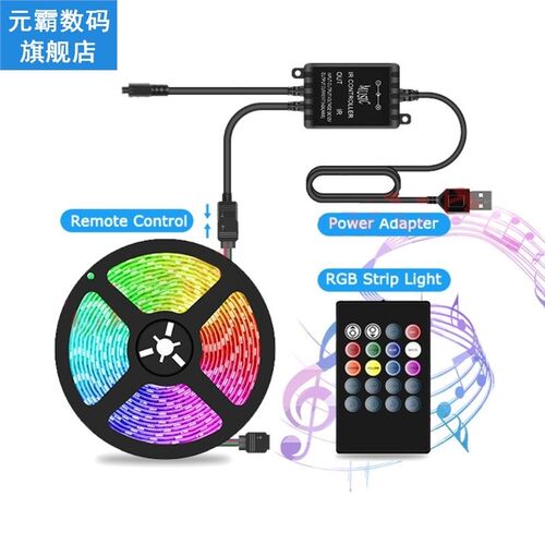 LED Music Voice Control Lights Strip USB Flexible Ribbon Lig